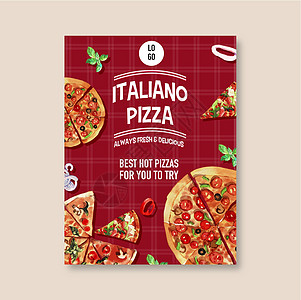 披萨海报设计与各种披萨水彩插图菜肴美食艺术洋葱手绘绘画打印食物图片