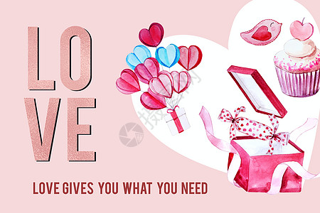 爱框架设计与水彩插图打印气球礼物甜点艺术粉色盒子手绘丝带绘画图片