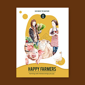 农民海报设计与水彩插图绘画农场鸭子蔬菜农业活力艺术女性植物纤维图片