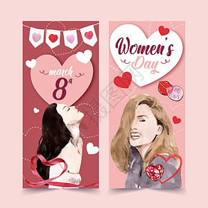 妇女日传单设计与妇女和心脏水彩插图背景图片