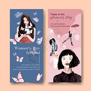妇女节传单设计与水彩插图小册子国际女孩蝴蝶手绘艺术创造力绘画劳动背景图片