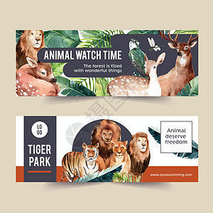 动物园横幅设计与水彩插图打印老虎野生动物创造力手绘荒野森林艺术绘画狮子图片