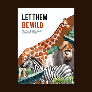 动物园海报设计与水彩插图荒野树叶打印手绘森林热带艺术大猩猩野生动物绘画图片