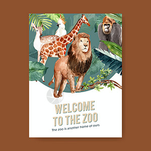 带有狮子长颈鹿鸟水彩插图的动物园海报设计图片