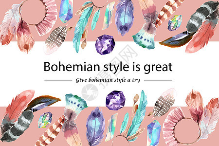 带羽毛水晶水彩插图的波西米亚框架设计图片