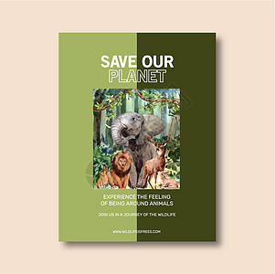 动物园海报设计与水彩插图兔子狮子手绘荒野野生动物植物藤蔓打印森林艺术背景图片