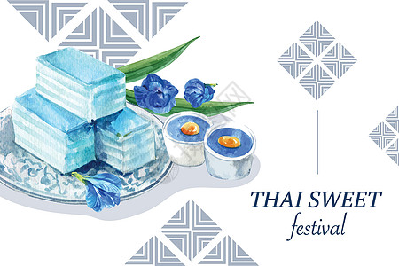 泰国甜框架设计与布丁分层果冻图水彩图片