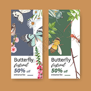 昆虫和鸟类传单设计与水彩插图蚂蚁创造力蝴蝶蜜蜂绘画甲虫手绘树叶雏菊花朵背景图片