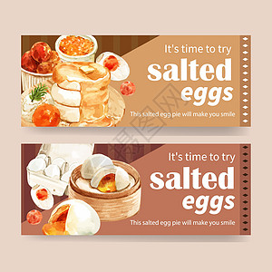 咸蛋横幅设计与水彩插图红色蜂蜜展示棕色饼子包子艺术咸蛋面粉叶子图片