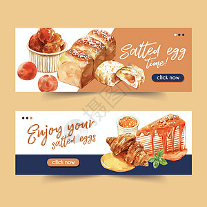 咸蛋横幅设计与水彩插图红色羊角面包橙子叶子奶油手绘馅饼展示创造力图片
