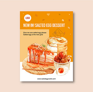 咸蛋海报设计与薄饼蛋糕水彩插图图片
