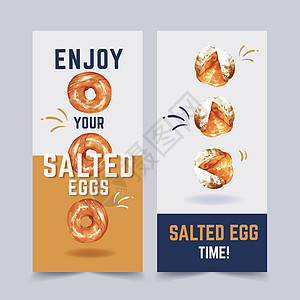 咸蛋传单设计与甜甜圈水彩插图图片