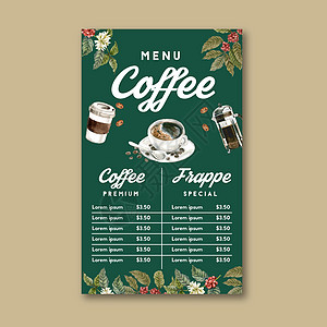 咖啡屋菜单美式咖啡布奇诺浓咖啡菜单信息图形设计水彩它制作图案咖啡店插图树叶手绘空白肉桂杯子咖啡机解雇植物图片