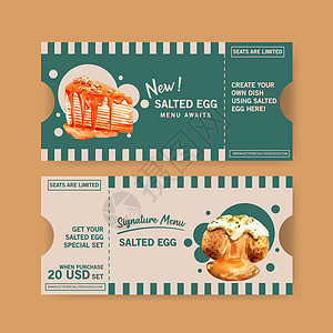 咸蛋券设计与绉饼馅包子水彩插图甜点美食手绘网站便饭面包艺术烹饪食物图片