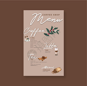 咖啡屋菜单美式咖啡布奇诺浓咖啡菜单信息图形设计水彩它制作图案图表统计杯子咖啡机植物咖啡树树叶数据广告种子图片