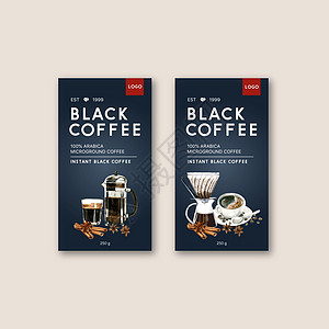 咖啡包装袋设计与咖啡杯推广插图作品品牌装饰可可风格数据巧克力小样图片