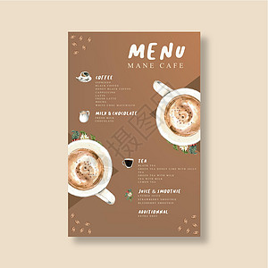 咖啡屋菜单美式咖啡布奇诺浓咖啡菜单信息图形设计水彩它制作图案图表种子手绘植物空白解雇广告咖啡店饮料咖啡树图片