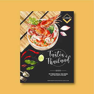 泰国食品海报设计与虾汤姆百胜汤插图水彩艺术食物绘画香料展示美食手绘勺子图片