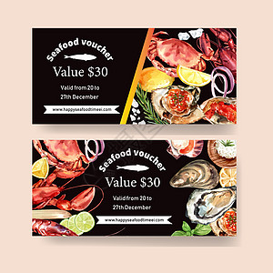 海鲜券设计与插图水彩牡蛎绘画龙虾柠檬美食营养艺术蟹卵螃蟹图片