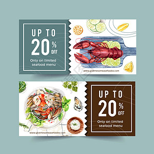 海产食品券设计配有龙虾 石灰 柠檬 牡蛎插图水彩色图片