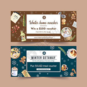 冬季家庭券设计 配有饼干 咖啡水彩色插图背景图片