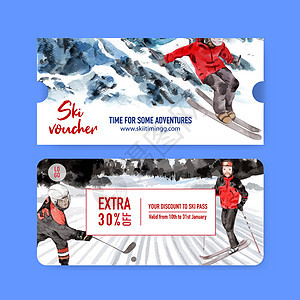 冬季运动票设计与人 滑雪 雪地水彩画背景图片