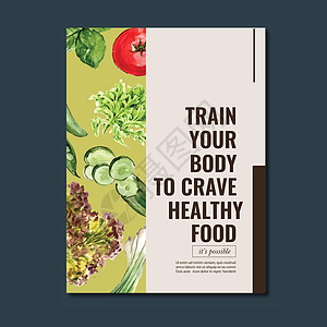 新鲜食品有机海报传单健康设计插图 请使用绿色蔬菜水彩色涂料餐厅防震花园叶子收藏背景素食饮食生态绘画图片