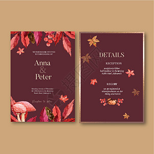 邀请新娘水彩设计 有美丽的秋季主题 红调矢量插图 Name图片