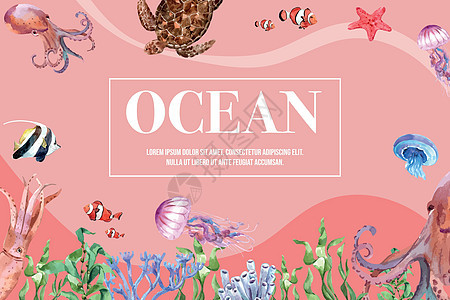 框架设计 配有海洋生物 具有创意的热质彩色插图模板图片