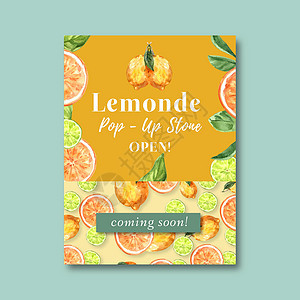 海报设计配有水果主题 创造性橙色水彩色矢量插图模板背景图片