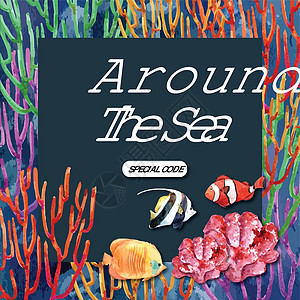 框架设计 带有海洋生物 深海鱼类和珊瑚水彩色插图模板的框架设计图片