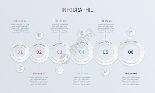 带有圆形元素的复古色彩矢量信息图表时间线设计模板 内容时间表时间线图工作流程业务信息图表流程图  6 个步骤信息图通讯推介会报告图片