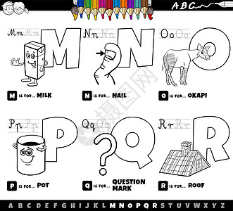 从 M 到 R 彩色书页设置的卡通字母字母图片