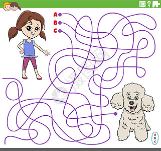与卡通女孩和小狗狗玩教育性迷宫游戏图片