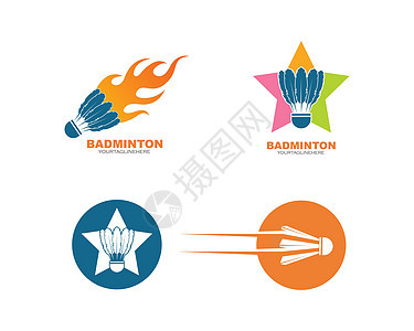 毽球矢量图标标志插图设计运动羽毛徽章游戏锦标赛比赛商业羽毛球玩家运动员图片