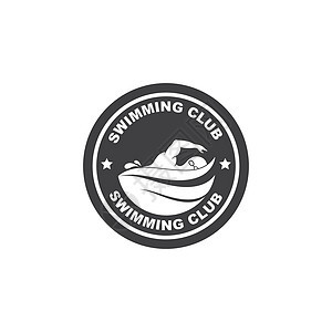 游泳图标矢量插图设计运动跑步漂浮水池溺水活动标识凉鞋男人海浪背景图片