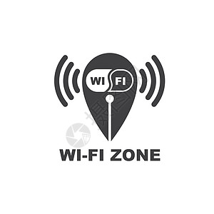 wifi 区域矢量图 ico上网技术电话黑色电脑网络数据信号网站天线图片