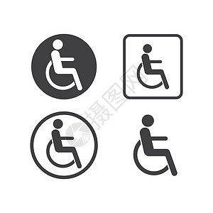 轮椅禁用病人矢量图设计车轮医疗按钮危险座位警告安全椅子药品插图图片