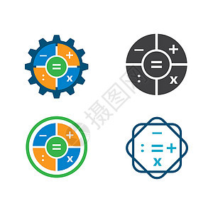 计算器图标矢量图设计教育电子齿轮数字学校计算商业技术键盘办公室图片