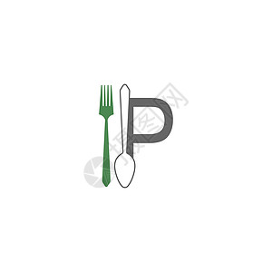 带叉子和勺子标志图标设计 vecto 的字母 P插图用餐餐厅午餐品牌标识用具菜单盘子咖啡店图片