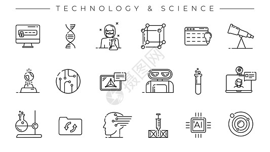 技术和科学概念线条风格矢量图标集密码望远镜助手地球套装机器人电路信息电脑图表图片