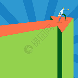 男子插图携带手提箱站在箭头上指出下一阶段目标 展示了实现新目标的方向计算机愿望生长逆境运动商业战略想像力跑步梯子图片