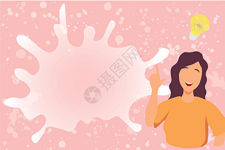 性格开朗的女士插图显示发现了一个新的创意与讲话泡泡 快乐的女孩用创意灯庆祝她找到新的解决方案成人女孩们人手粉色图形庆典幸福孩子想图片