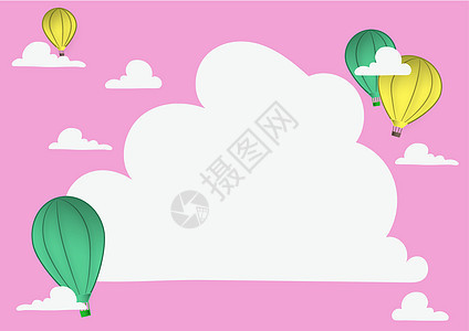 热气球插图飞越云层到达新的目的地 齐柏林飞艇漫游天空去更远的地方天空动物海浪自然墙纸卡通片天气植物计算机乐趣图片