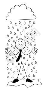 正在下雨的火柴人商务人士性格变得湿漉漉的 它制作图案不快乐矢量卡通危机绘画卡通片员工商业压力风暴插图男性职业图片
