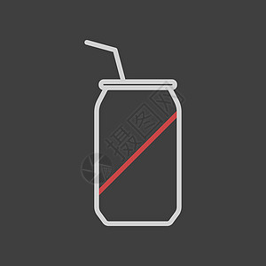 汽水罐矢量图标 快餐标志茶点瓶子金属酒精补品黑色饮料插图液体食物图片
