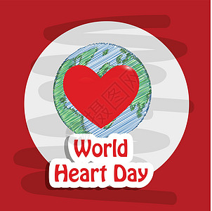 世界心脏日背景科学压力预防诊断国家脉冲心血管生活海报援助图片