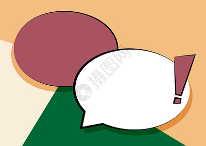 两个带有感叹号的彩色重叠语音气泡图 带标点符号的双浮华对话气球圆圈商务收藏计算机话框讨论男人墙纸商业竞赛图片