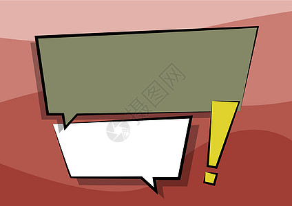 两个带有感叹号的彩色重叠对话框绘图 带标点符号的双浮华对话气泡框架办公室卡通片标签技术计算机演讲人士推介会气球图片