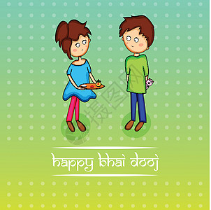 印度教节日 Bhai Dooj 背景文化纽带姐姐孩子们男生女孩兄弟庆典图片